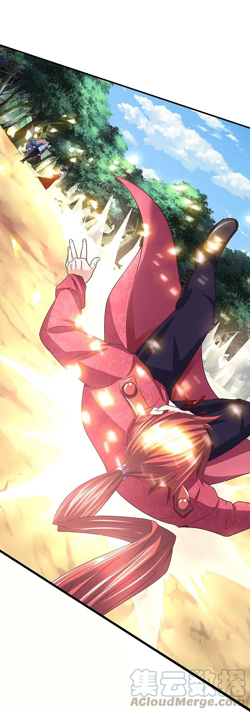 Immortal Daddy Xianzun Chapter 257 Bahasa Indonesia